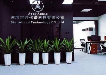 चीन SHENZHEN SHI DAI PU (STEPAHEAD) TECHNOLOGY CO., LTD कंपनी प्रोफाइल