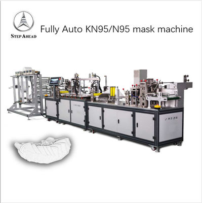 मल्टी लेयर डिस्पोजेबल 50pcs / मिन Kn95 मास्क बनाने की मशीन