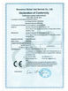 चीन SHENZHEN SHI DAI PU (STEPAHEAD) TECHNOLOGY CO., LTD प्रमाणपत्र